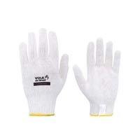 LUVA DE ALGODAO 4 FIOS SEM ANTIDERRAPANTE